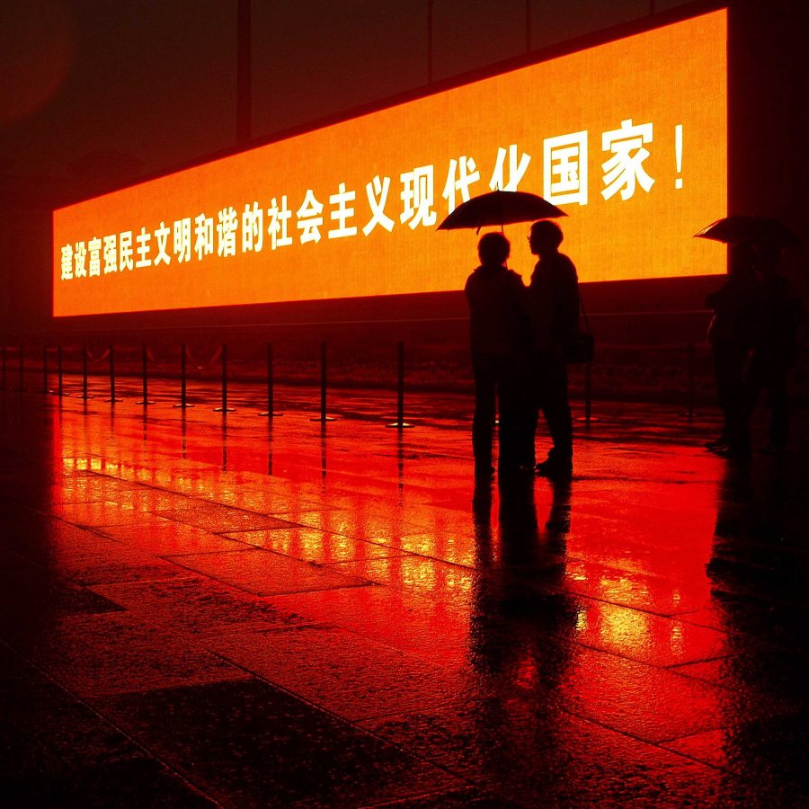 (Courtesy of Flickr).