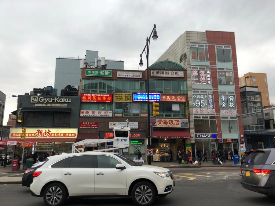 Flushing Queens The Other Chinatown The Fordham Ram