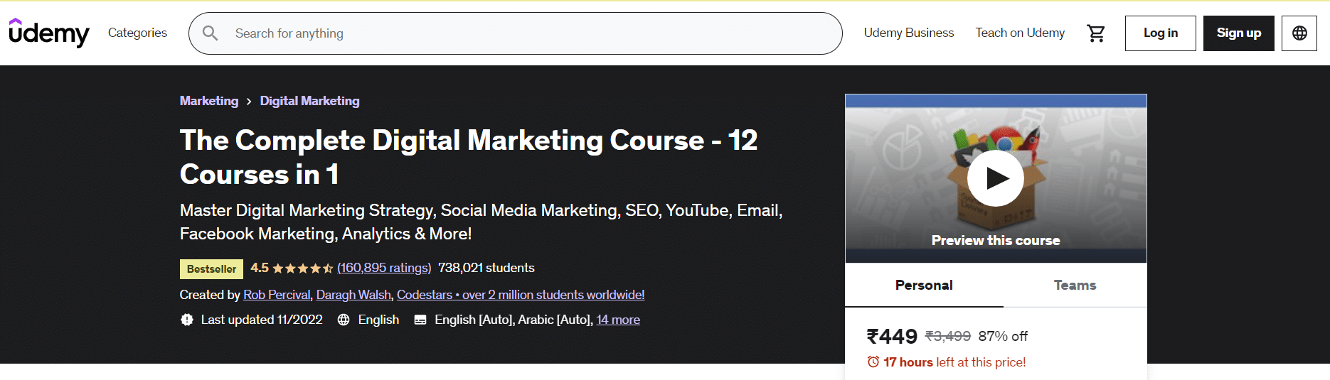 The Complete Digital Marketing Course – 12 Courses in